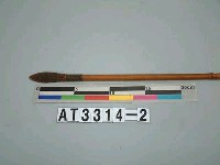 藏品(單鏃鐵箭)的圖片